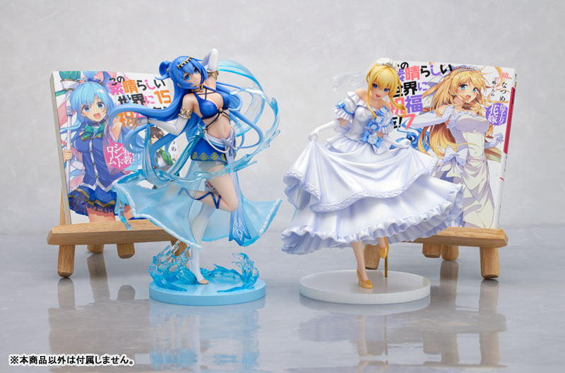 KDcolle Aqua Original Version 10th Anniversary Ver 1/7