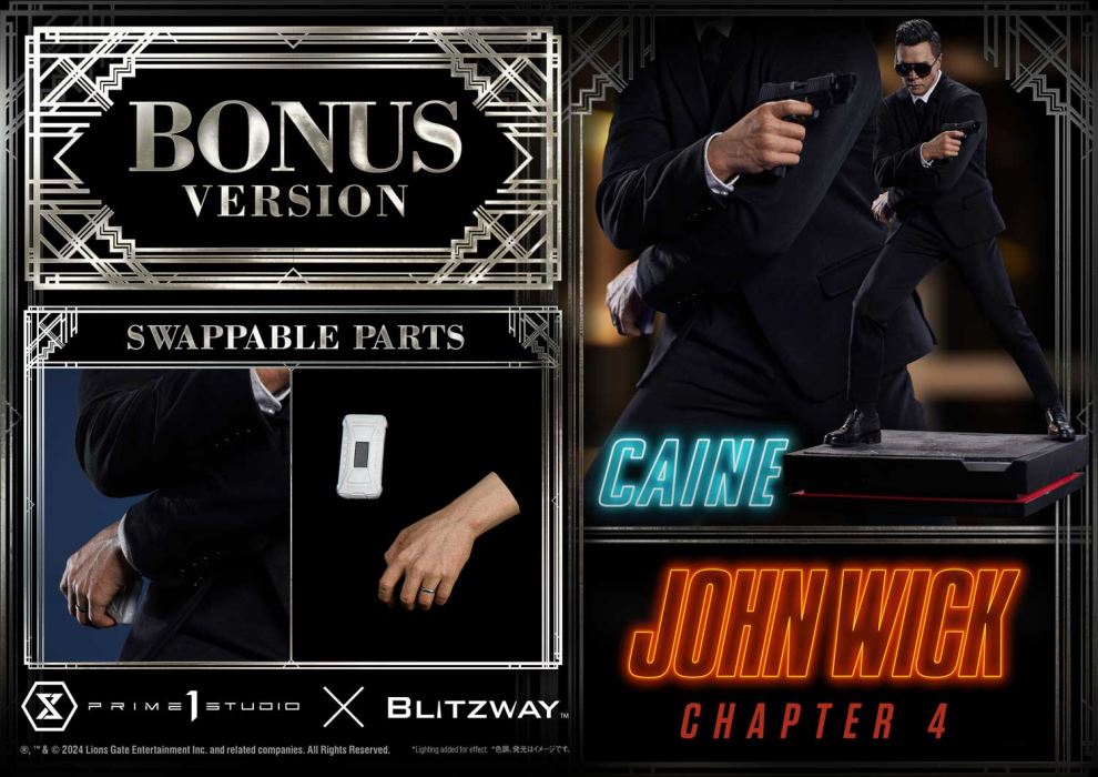 John Wick: Chapter 4 (Film) Caine DX Version