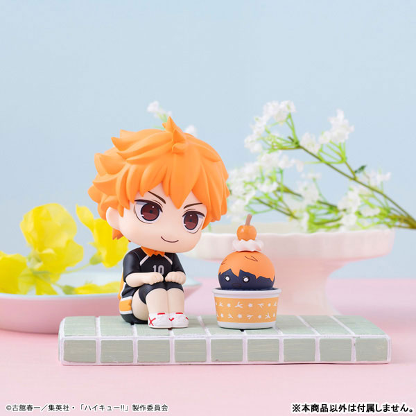 Stack Up & Change Haikyuu!!