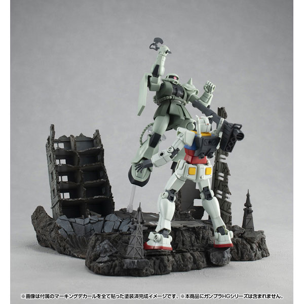 RM Series G Structure Mobile Suit Gundam [GS02M] New York Ruins (Material Color Edition)
