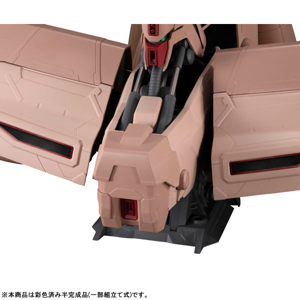 Machine Build Mobile Suit Gundam: Char's Counterattack Alpha Azieru