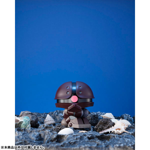 LookUp Mobile Suit Gundam Acguy