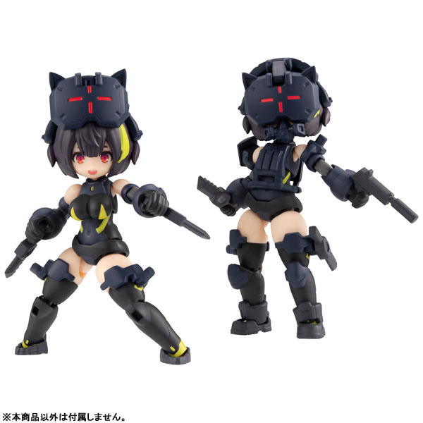 Desktop Army N-212d Titania Delta (Striker Equipment Night Battle Ver.)