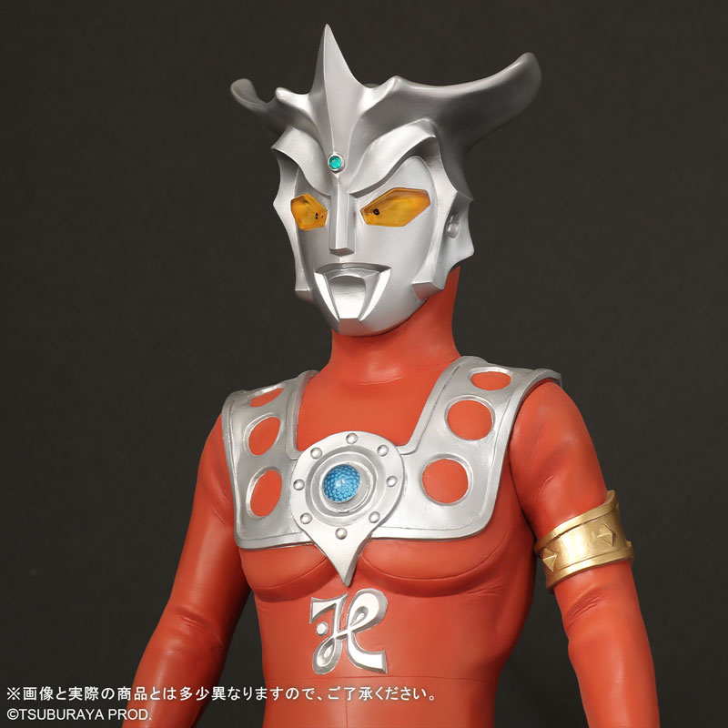 Gigantic Series Ultraman Leo