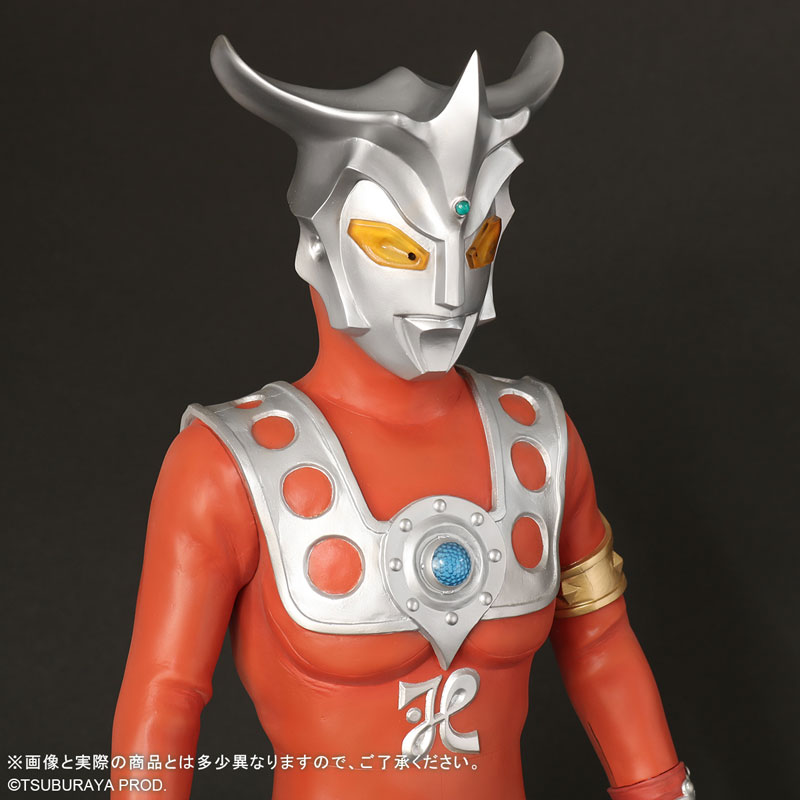 Gigantic Series Ultraman Leo