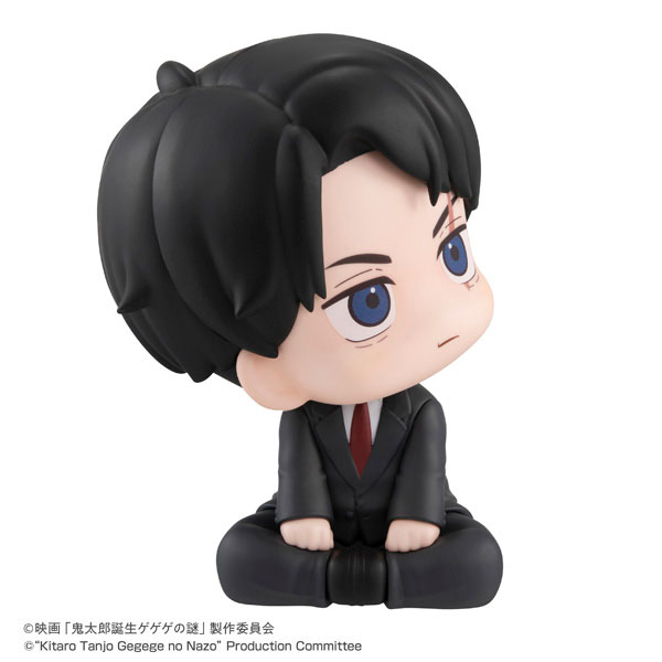 LookUp Movie The Birth of Kitaro: Mystery of GeGeGe - Kitaro's Father & Mizuki