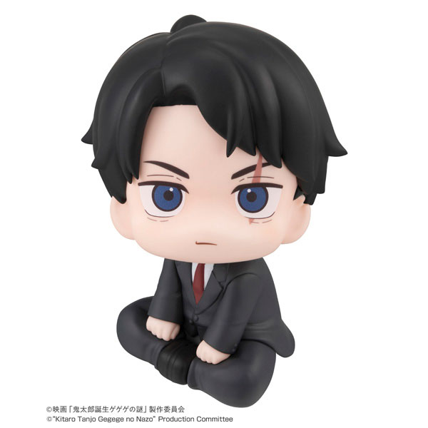 LookUp Movie The Birth of Kitaro: Mystery of GeGeGe - Kitaro's Father & Mizuki