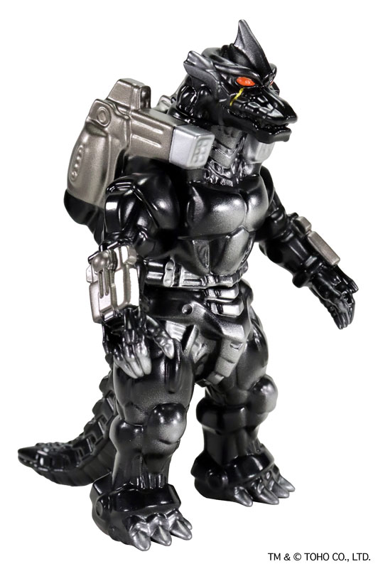 Godzilla EX [Vol.6] Mechagodzilla (2002) Black Ver