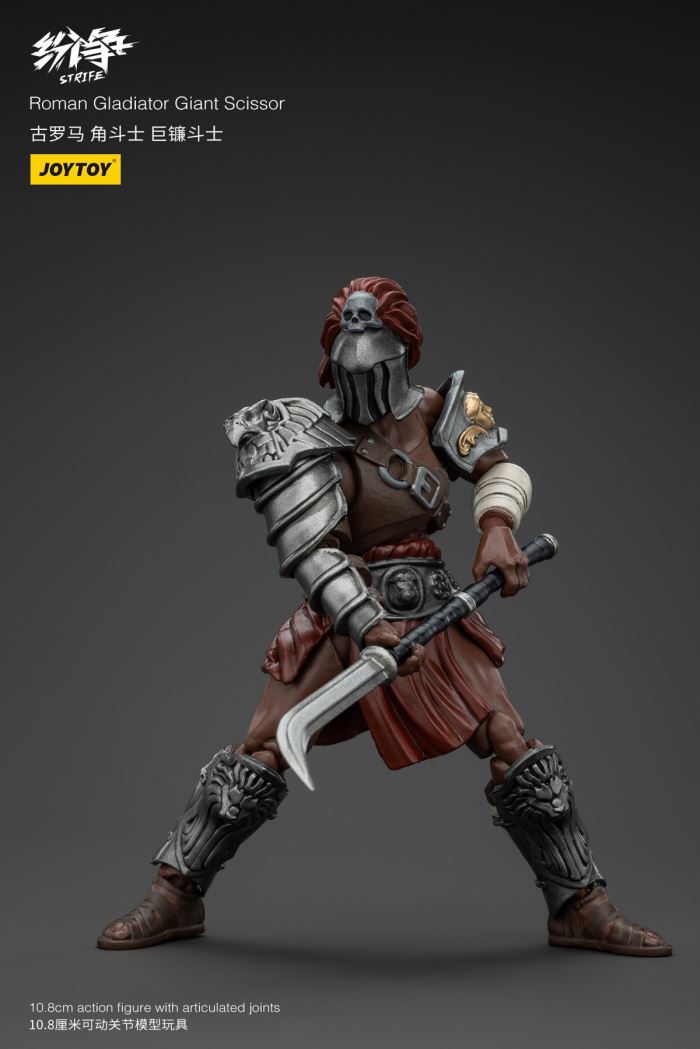 Dispute Roman Gladiator - Scythe/Sickle/Griffin/Fish Helmet/Heavy Armored Gladiator 1/18