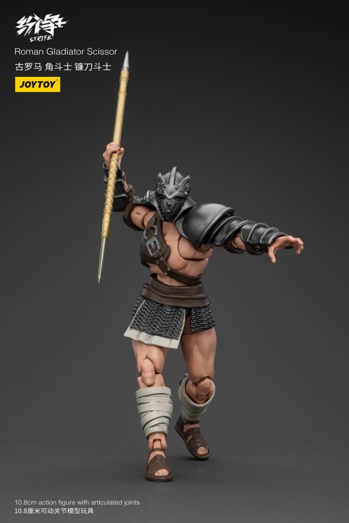 Dispute Roman Gladiator - Scythe/Sickle/Griffin/Fish Helmet/Heavy Armored Gladiator 1/18