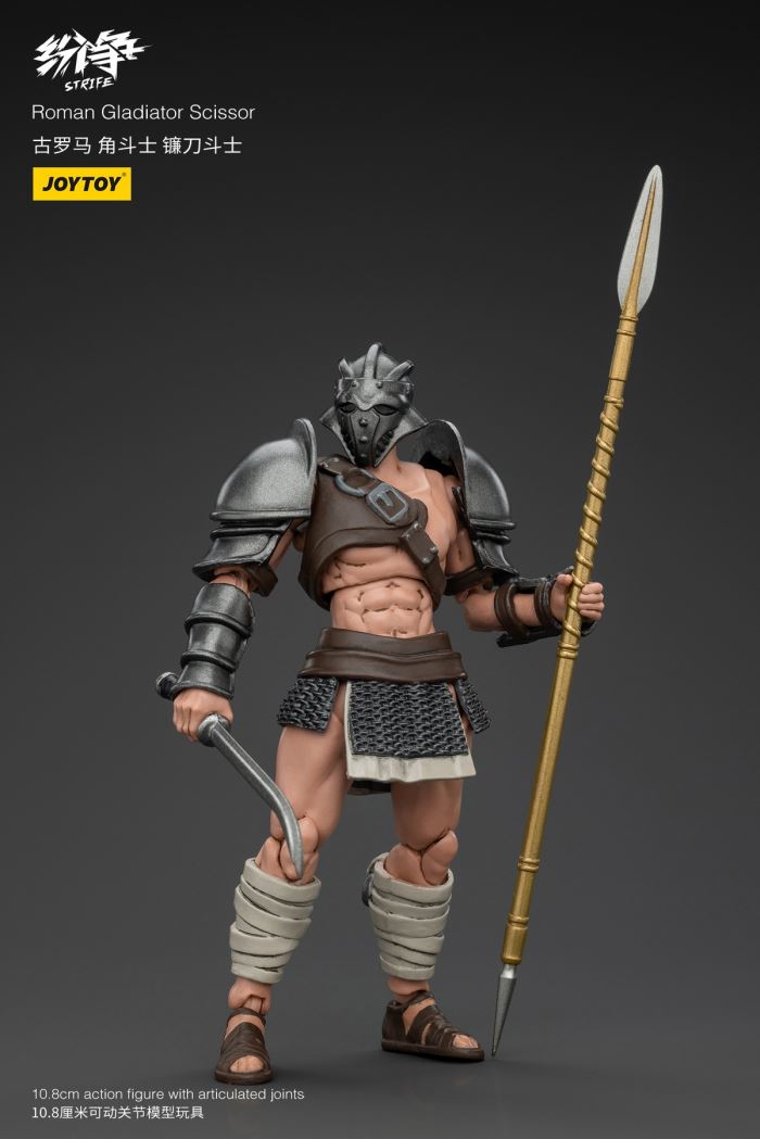 Dispute Roman Gladiator - Scythe/Sickle/Griffin/Fish Helmet/Heavy Armored Gladiator 1/18
