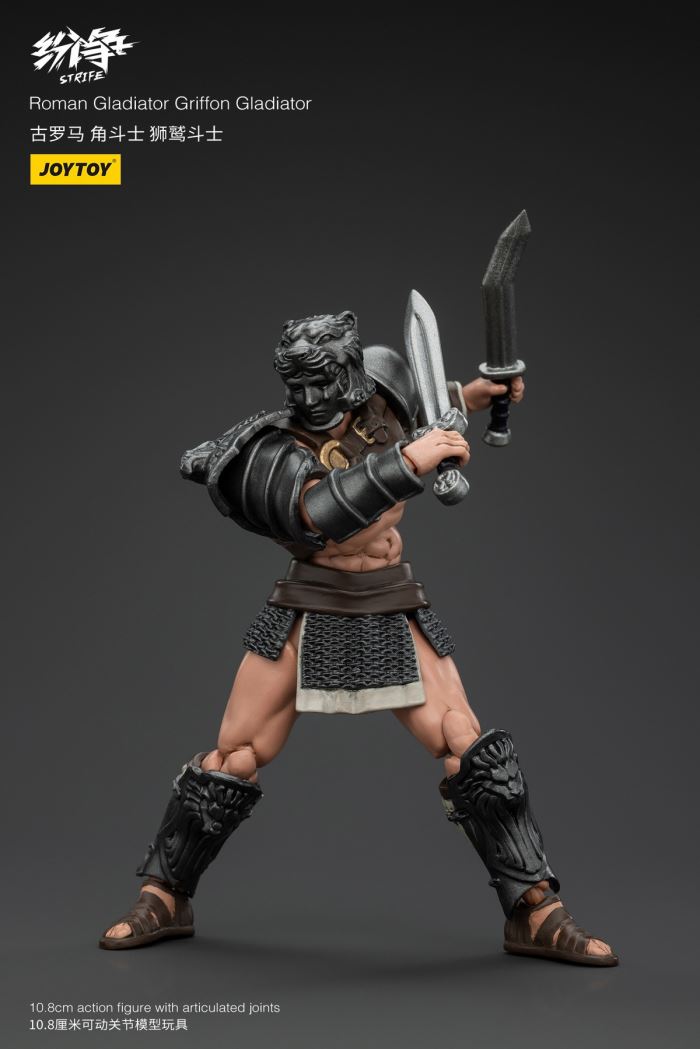 Dispute Roman Gladiator - Scythe/Sickle/Griffin/Fish Helmet/Heavy Armored Gladiator 1/18