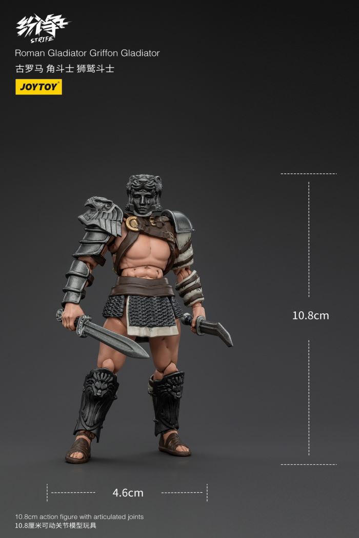 Dispute Roman Gladiator - Scythe/Sickle/Griffin/Fish Helmet/Heavy Armored Gladiator 1/18