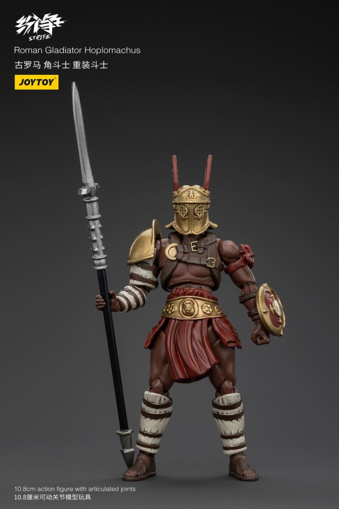 Dispute Roman Gladiator - Scythe/Sickle/Griffin/Fish Helmet/Heavy Armored Gladiator 1/18