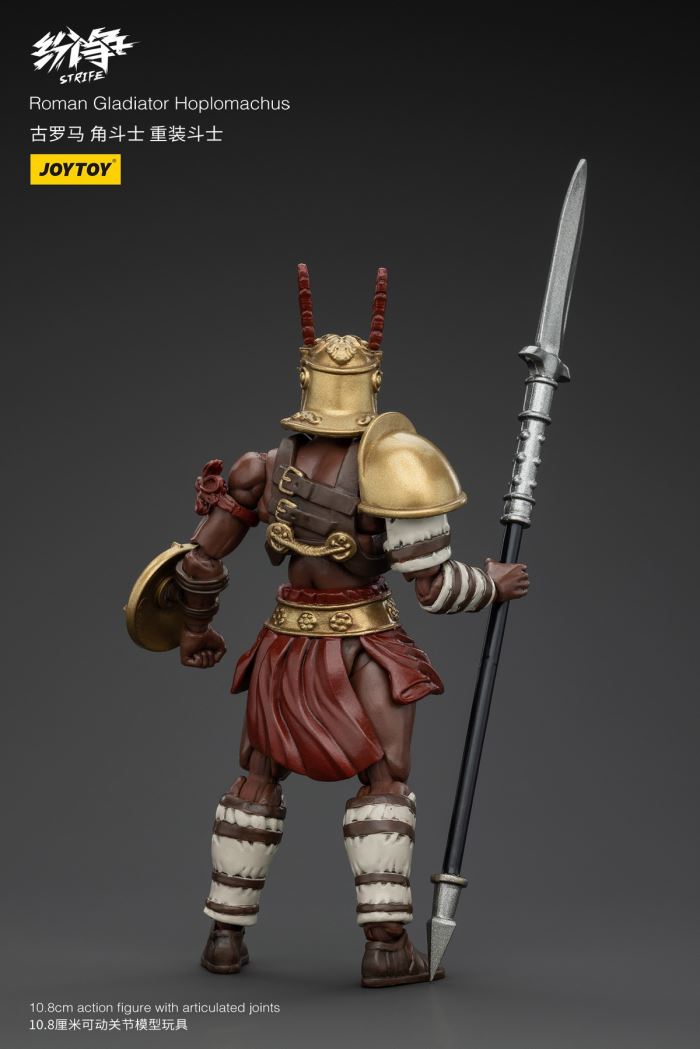 Dispute Roman Gladiator - Scythe/Sickle/Griffin/Fish Helmet/Heavy Armored Gladiator 1/18