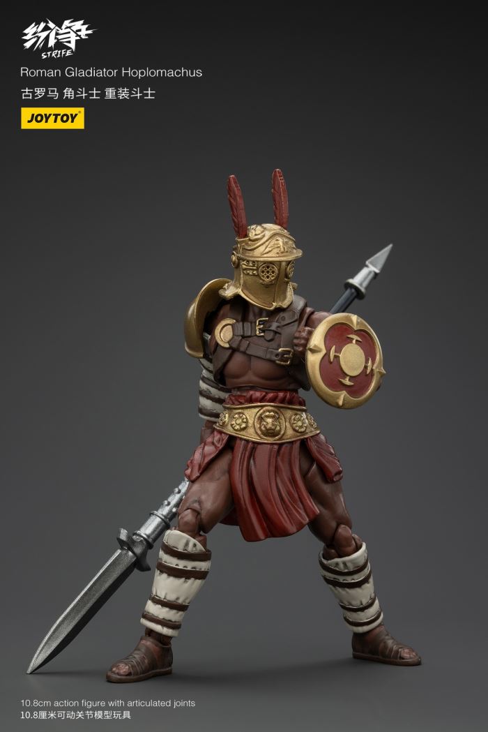 Dispute Roman Gladiator - Scythe/Sickle/Griffin/Fish Helmet/Heavy Armored Gladiator 1/18