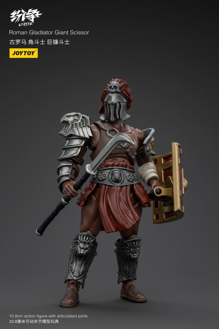 Dispute Roman Gladiator - Scythe/Sickle/Griffin/Fish Helmet/Heavy Armored Gladiator 1/18