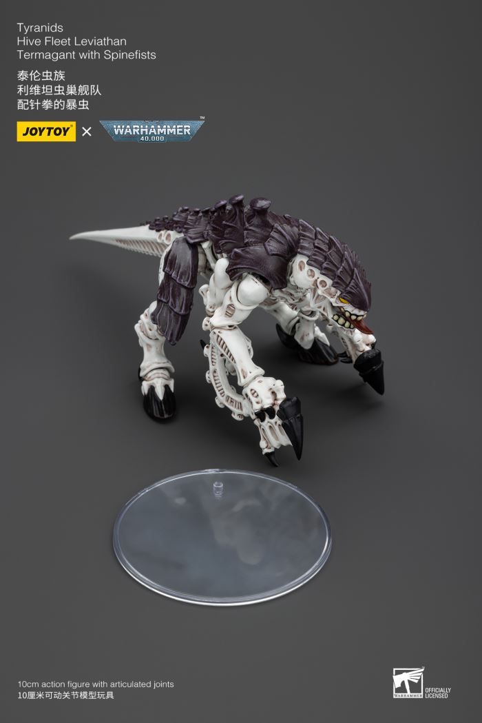 Warhammer 40,000 Tyranid Leviathan Hive Fleet - Ripper/Knifeworm/Violent Bug 1/18