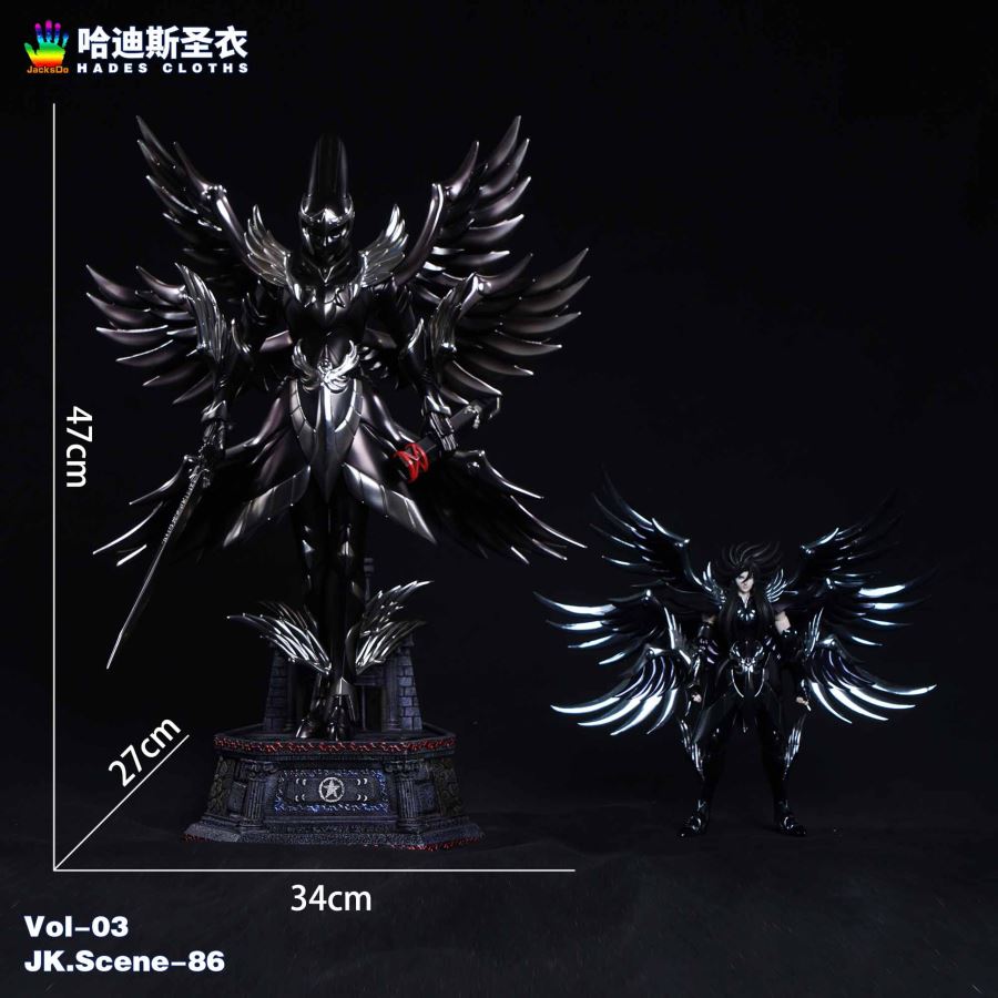 Hades Cloths - Saint Seiya