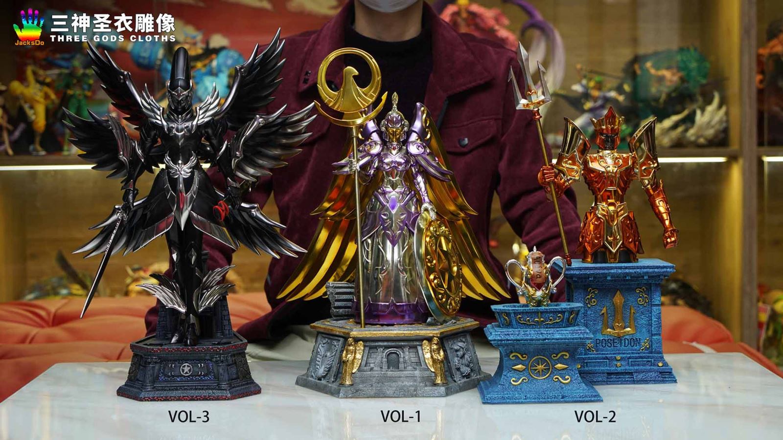 Hades Cloths - Saint Seiya