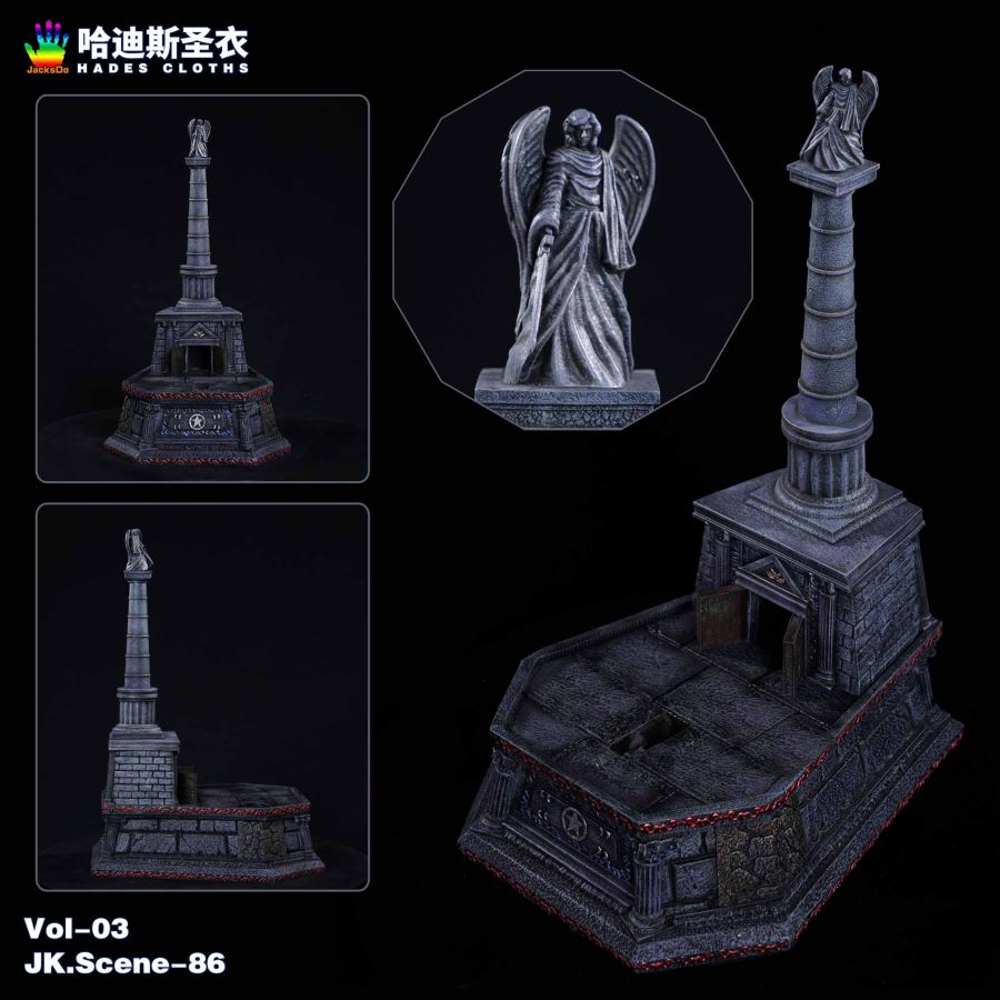 Hades Cloths - Saint Seiya