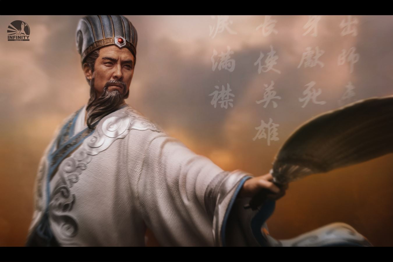 Zhuge Liang