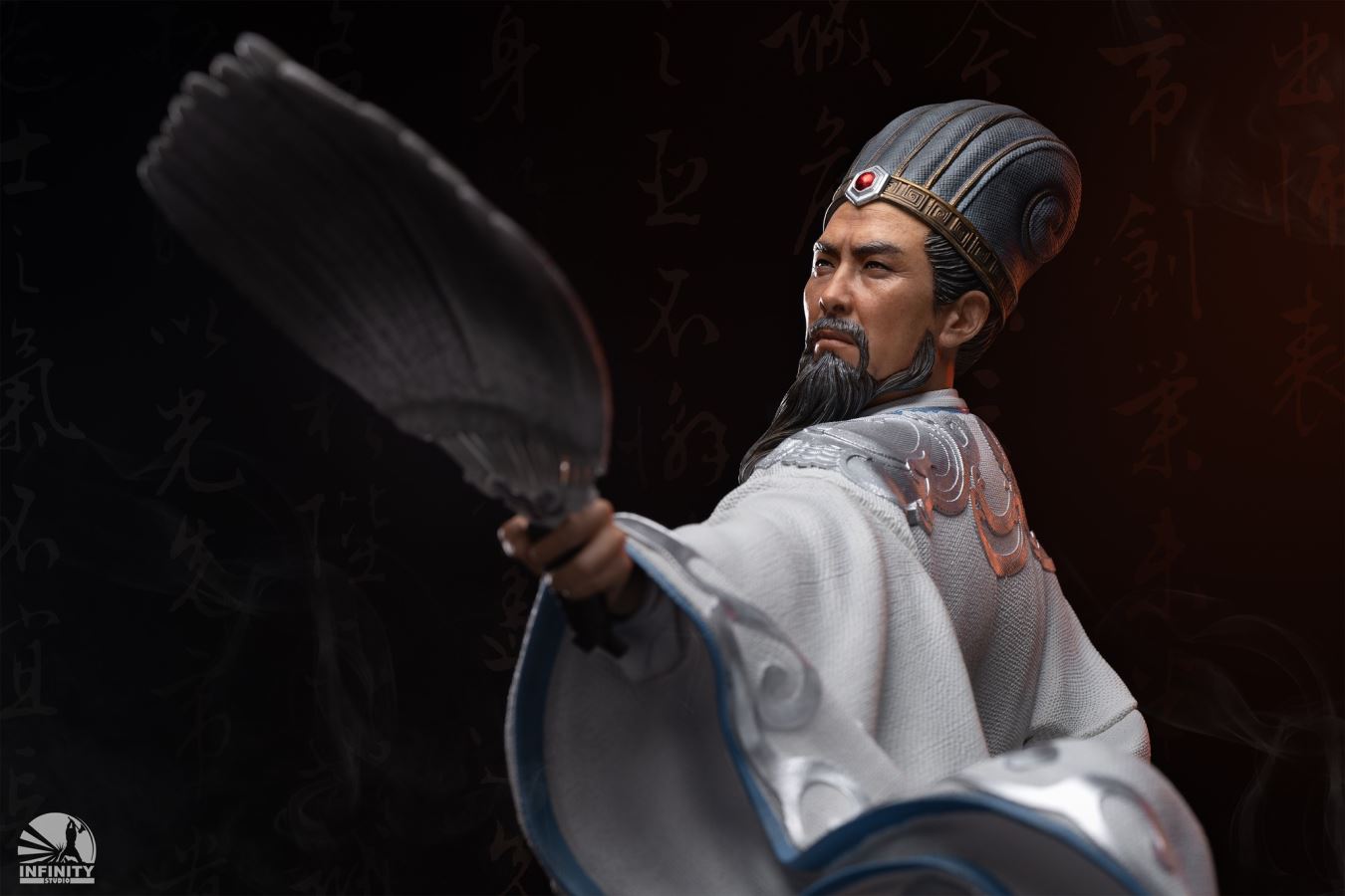 Zhuge Liang