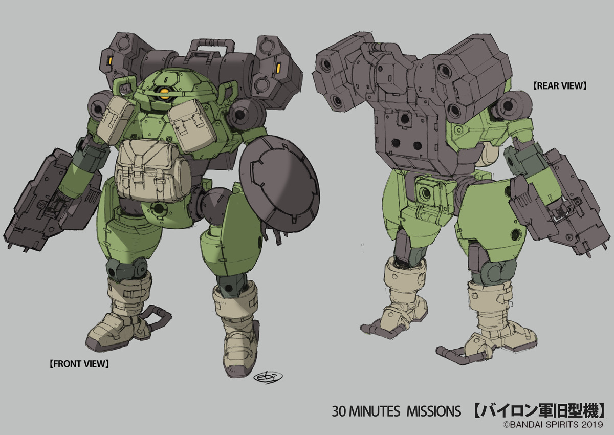 30MM 1/144 bEXM-6 Round Nova I