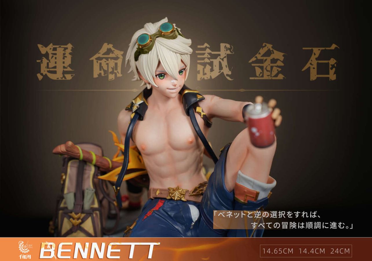 Bennett - Genshin Impact 1/6