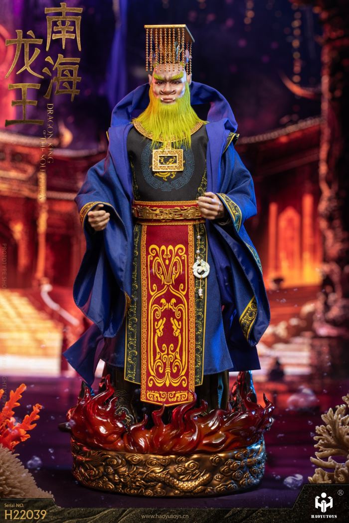 South Sea Dragon King 1/6