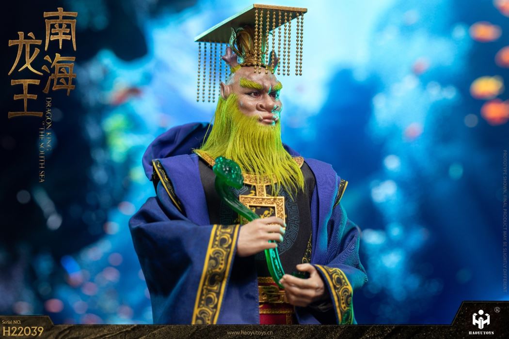 South Sea Dragon King 1/6