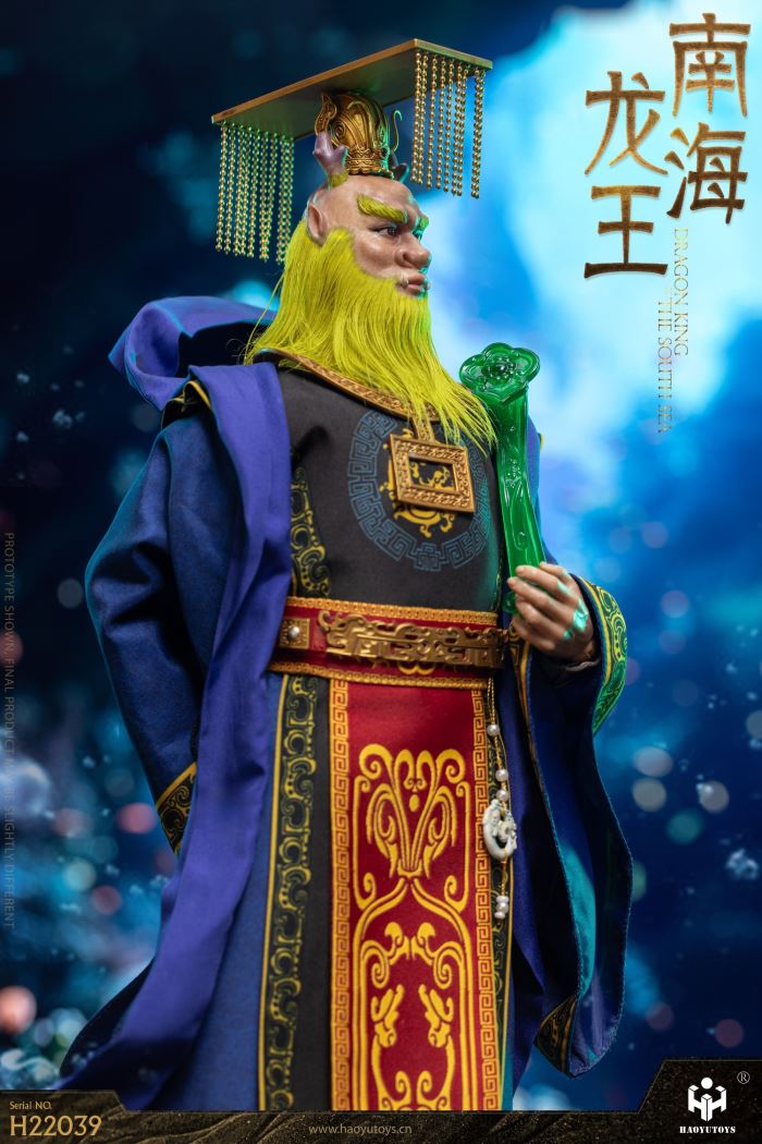 South Sea Dragon King 1/6