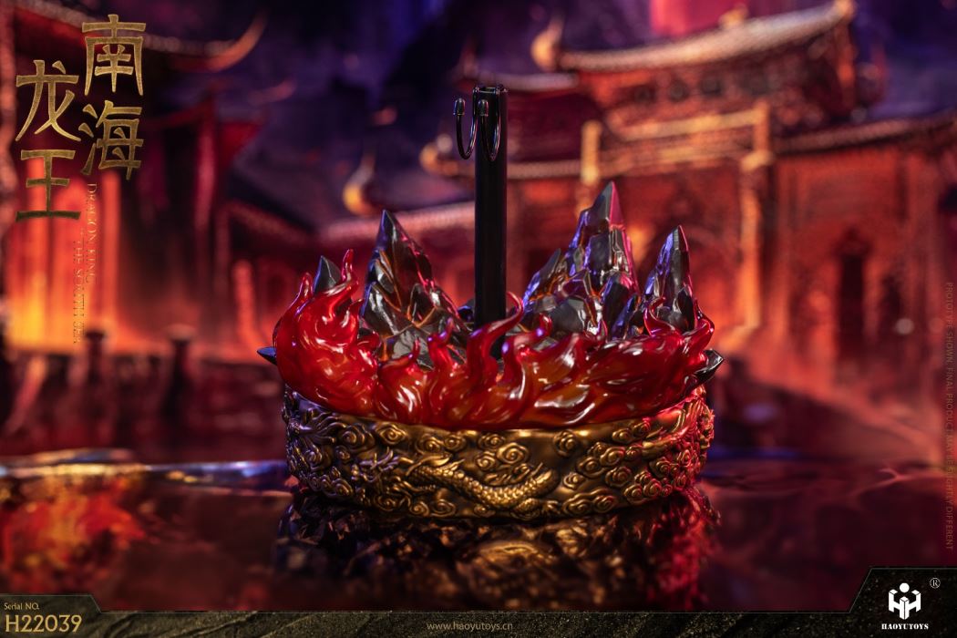 South Sea Dragon King 1/6