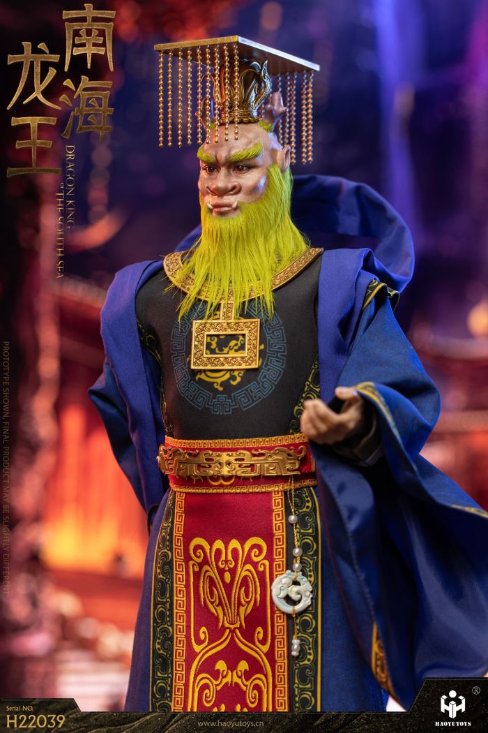 South Sea Dragon King 1/6