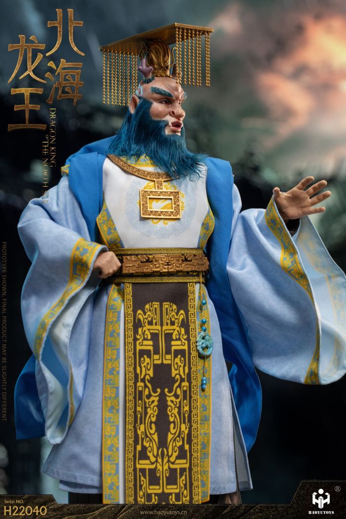 South Sea Dragon King 1/6