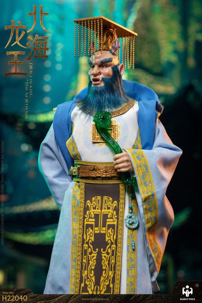 South Sea Dragon King 1/6