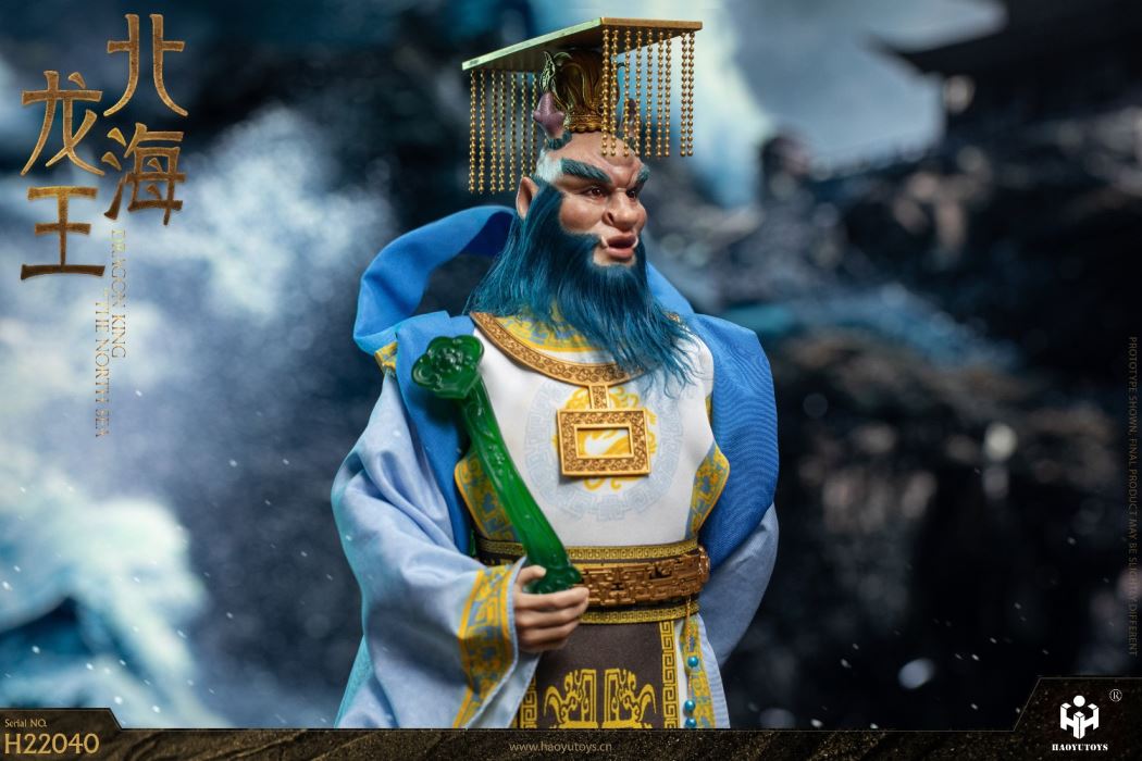 South Sea Dragon King 1/6
