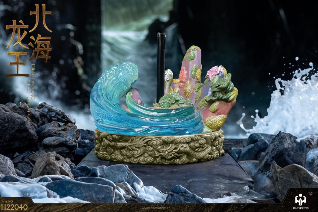 South Sea Dragon King 1/6