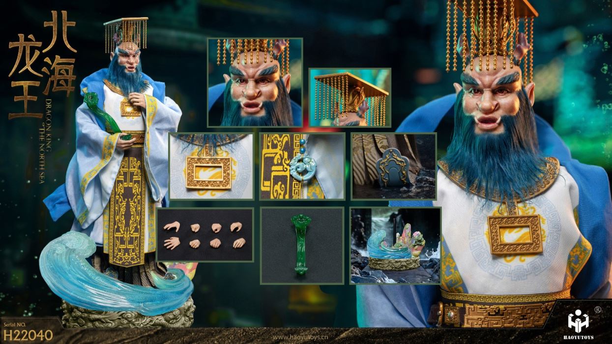 South Sea Dragon King 1/6