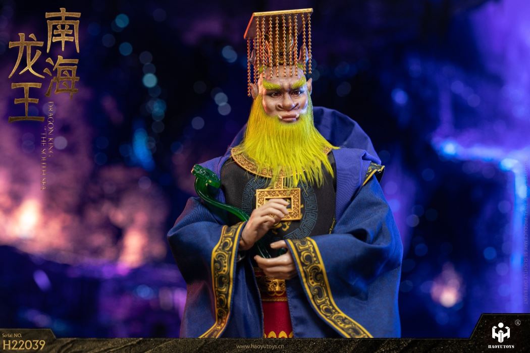 South Sea Dragon King 1/6