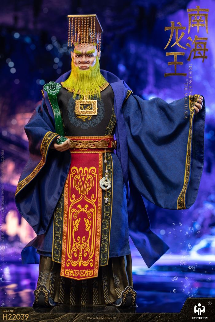 South Sea Dragon King 1/6