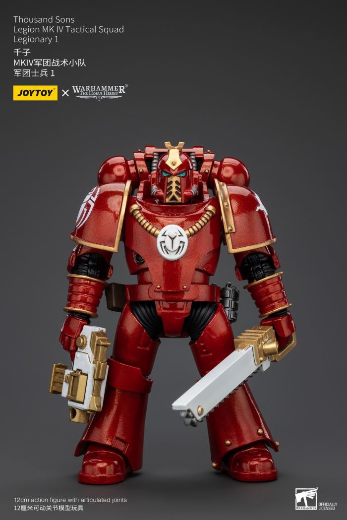 Thousand Sons - Archon of the Think Tank/MKIV Legion Tactical Squad/Kenita Secret Sword Order 1/18