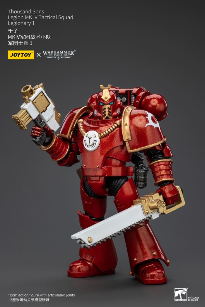 Thousand Sons - Archon of the Think Tank/MKIV Legion Tactical Squad/Kenita Secret Sword Order 1/18