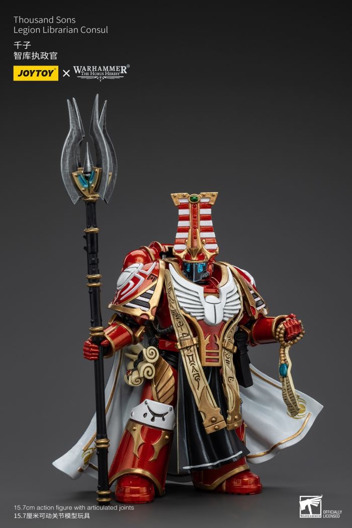 Thousand Sons - Archon of the Think Tank/MKIV Legion Tactical Squad/Kenita Secret Sword Order 1/18