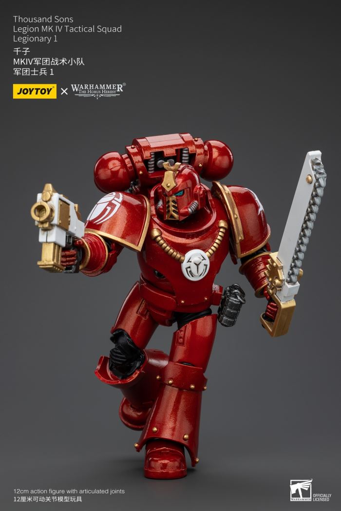 Thousand Sons - Archon of the Think Tank/MKIV Legion Tactical Squad/Kenita Secret Sword Order 1/18