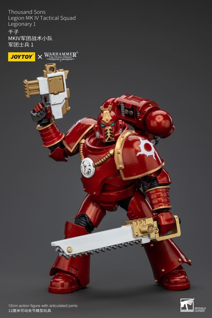 Thousand Sons - Archon of the Think Tank/MKIV Legion Tactical Squad/Kenita Secret Sword Order 1/18
