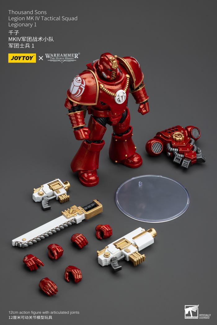 Thousand Sons - Archon of the Think Tank/MKIV Legion Tactical Squad/Kenita Secret Sword Order 1/18