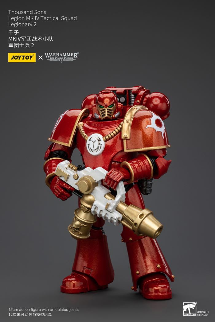 Thousand Sons - Archon of the Think Tank/MKIV Legion Tactical Squad/Kenita Secret Sword Order 1/18