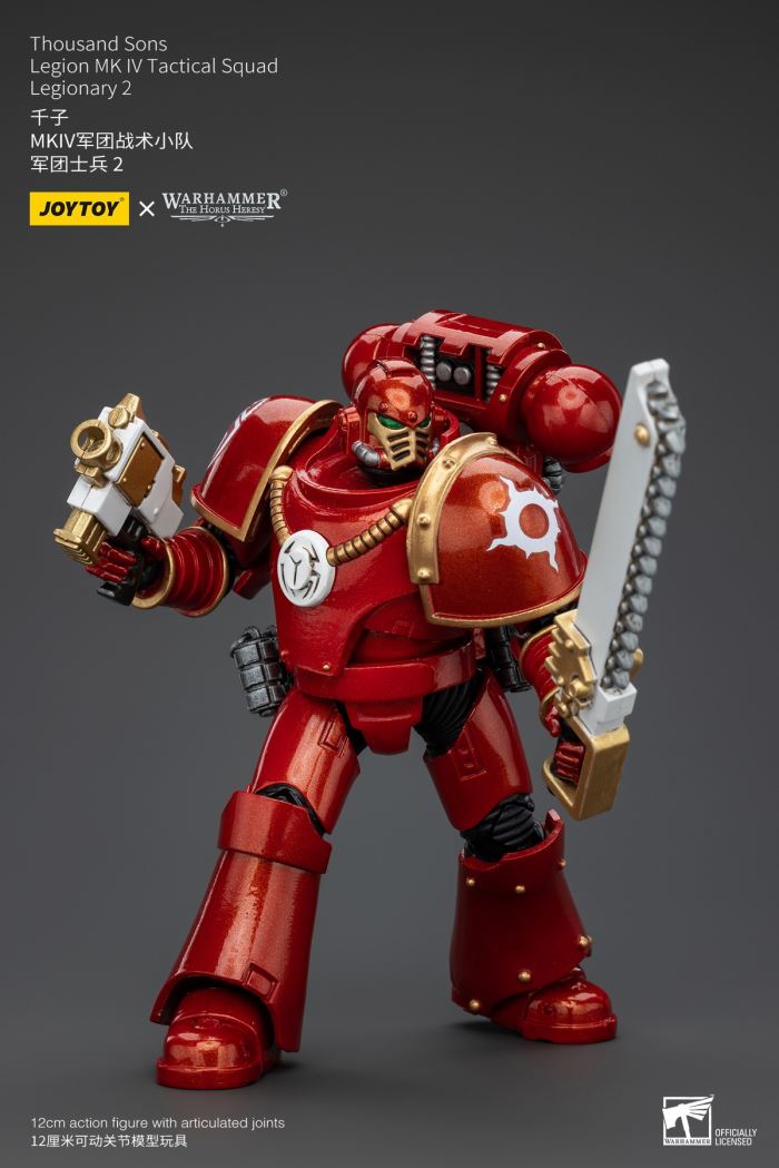 Thousand Sons - Archon of the Think Tank/MKIV Legion Tactical Squad/Kenita Secret Sword Order 1/18