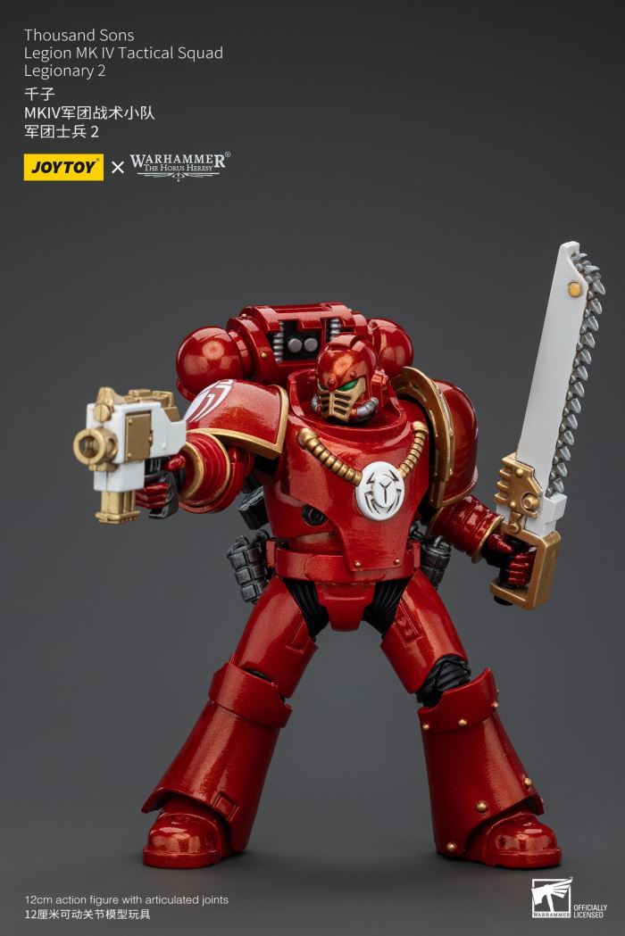Thousand Sons - Archon of the Think Tank/MKIV Legion Tactical Squad/Kenita Secret Sword Order 1/18